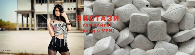 Ecstasy Philipp Plein  продажа наркотиков  Очёр 